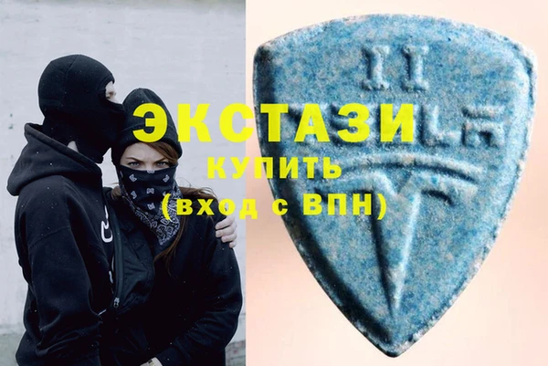 a pvp Богородицк